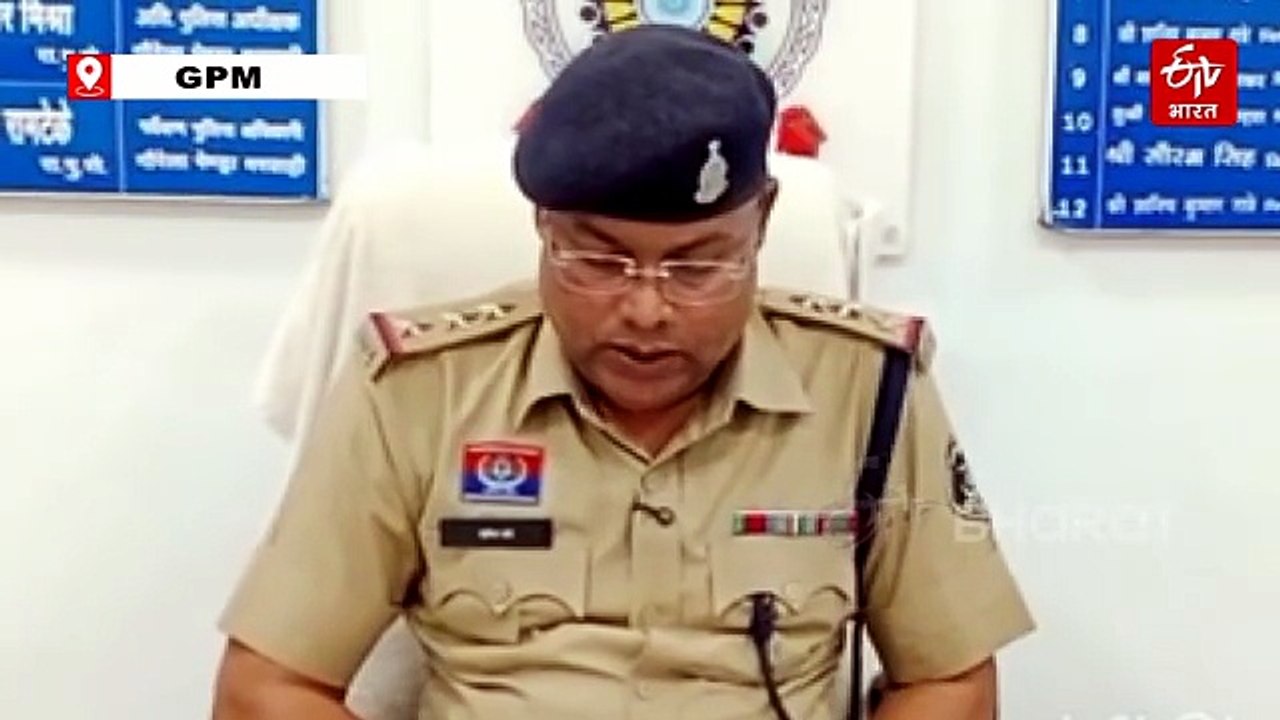 गौरेला-पेंड्रा-मरवाही जिला जेल से दुष्कर्म का आरोपी फरार, 8 घंटे के भीतर रेलवे स्टेशन से दोबारा गिरफ्तार
