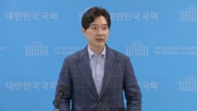 국민의힘 "선거 관리는 부실, 성과급은 초과...선관위, 해체수준 개혁해야" / YTN