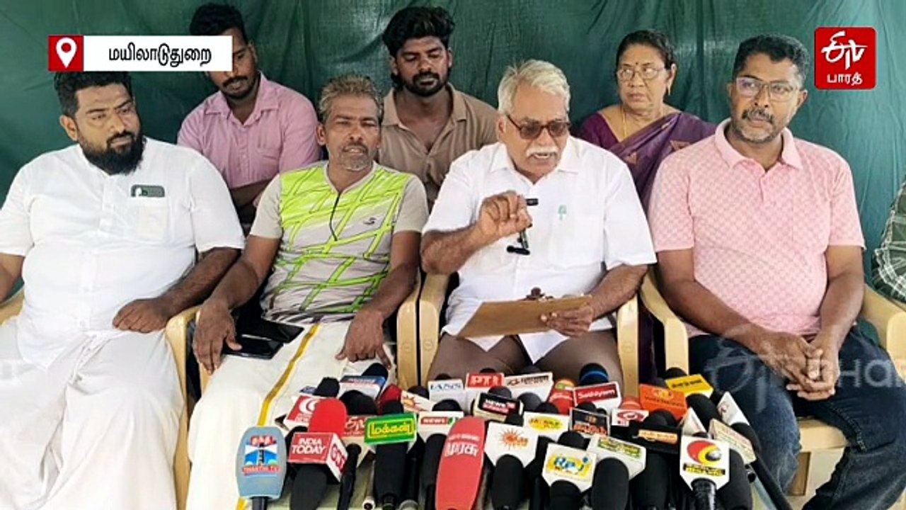 ஹைட்ரோ கார்பன் கிணறுகள் திட்டத்தை தடுத்து நிறுத்துக - தமிழக அரசை வலியுறுத்திய மீத்தேன் திட்ட எதிர்ப்பு கூட்டமைப்பு