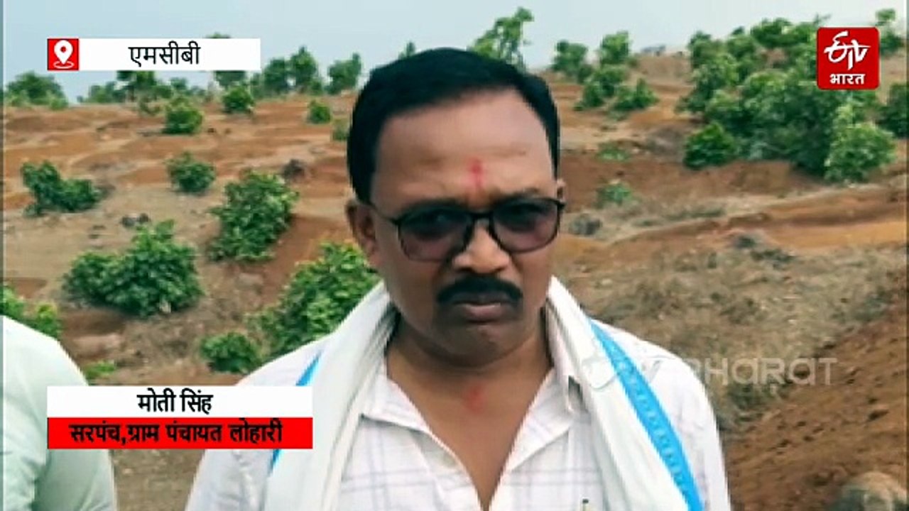 बारिश की हर बूंद बचाने का संकल्प, मनरेगा से तैयार हो रहा जल संरक्षण का मॉडल