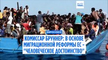 Новости дня | 13 июня 2026 г. — дневной выпуск