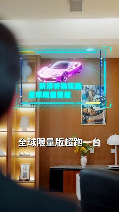 高冷校花救济我，我靠贴贴成神豪-00.00.00.000-01.09.17.417