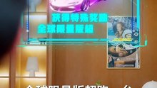 高冷校花救济我，我靠贴贴成神豪-00.00.00.000-01.09.17.417