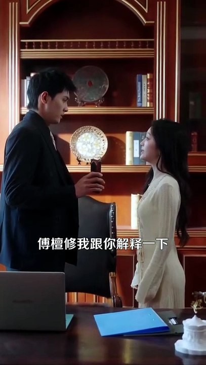 【傅太太离婚又双叒失败了】陈辞&皇甫荣辉