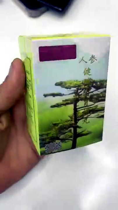 Ginseng Kianpi Pil