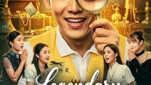 Legendary Treasure-Seer(Dubbed) | Serie Completa | Short Drama Español