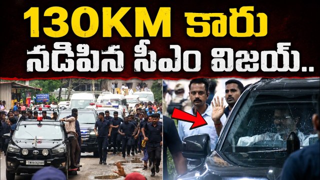 Vijay driving car from Kollur Mookambika Temple to Mangalore Airport! | Asianet News Telugu