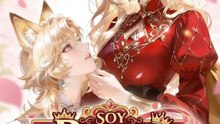 Soy Reina del Mundo de Bestias | Full 57 Eps SD Drama 2026