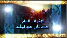 الحلقه 6 من مسلسل الحـ ــ.ـ,ـجاج بجودة عاليه HD