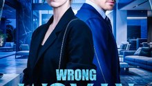 Wrong Woman to Lose | Serie Completa | Short Drama Español