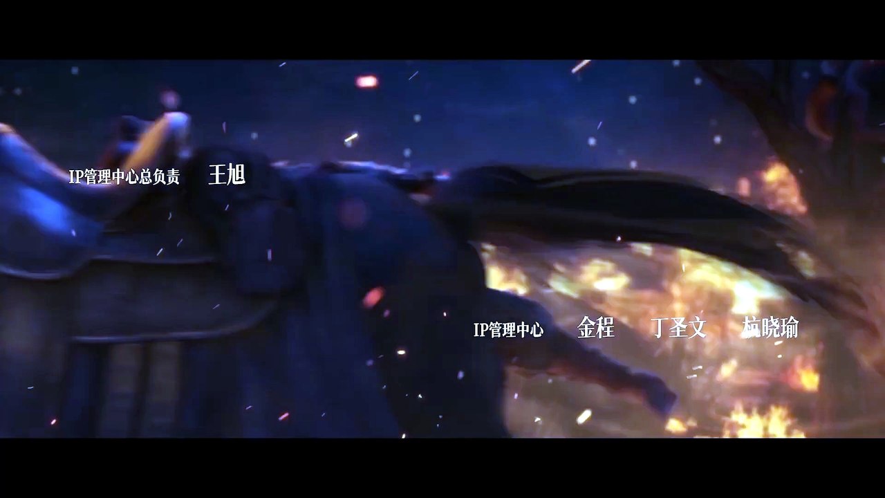 Ever Night episode 9 eng sub
