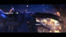 Ever Night episode 9 eng sub