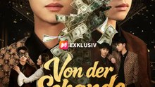 Von der Schande zur Krone | Komplette Serie | Short Drama Deutsch