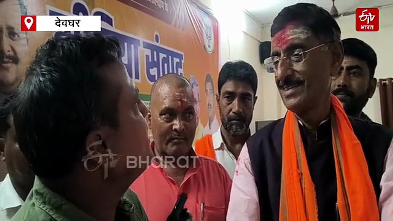 बाबाधाम में संजय सेठ ने की पूजा, कहा- राज्यसभा चुनाव में नाथवानी की होगी जीत, 4000 ईवीएम में लगी आग पर साधी चुप्पी