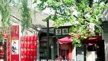 让你下山找妈，不是让你封神虐渣