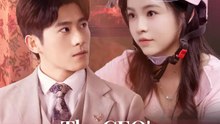 The CEO's Accidental Bride | Serie Completa | Short Drama Español