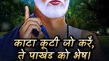 कबीर साहब क्यों हैं शिरोमणि || आचार्य प्रशांत