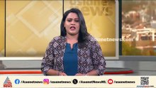 ആയത്തുള്ള അലി ഖമനേയിയുടെ സംസ്‌കാരം; അടുത്ത ഒൻപതിന് നടത്താൻ ഇറാൻ്റെ തീരുമാനം