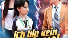 Ich bin kein Angelgott! | Komplette Serie | Short Drama Deutsch