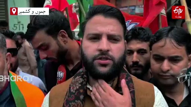 پلوامہ میں بی جے پی کارکنوں کی مجوزہ ریلی منسوخ، کارکنوں میں ناراضگی