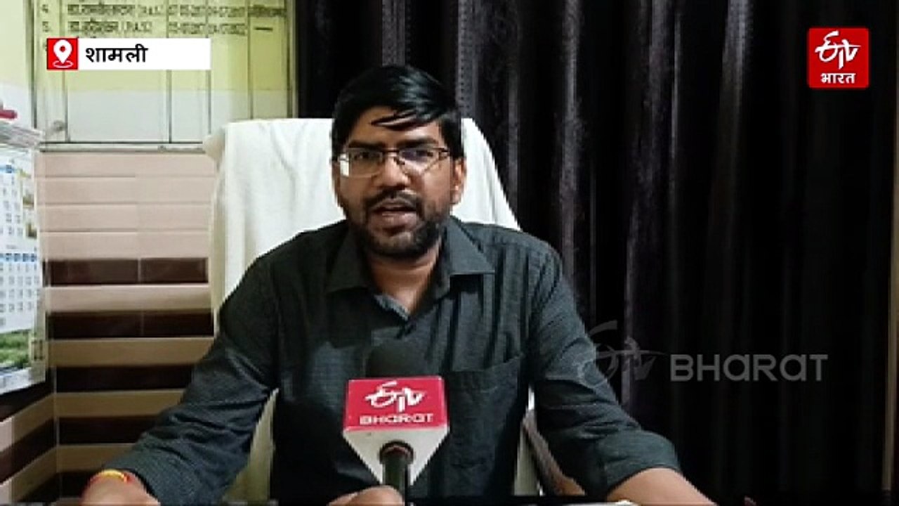 यूपी में गन्ना किसानों को स्प्रेयर मशीन पर मिलेगी 3000 रुपये की सब्सिडी, कृषि विभाग के पोर्टल पर ऐसे करें आवेदन