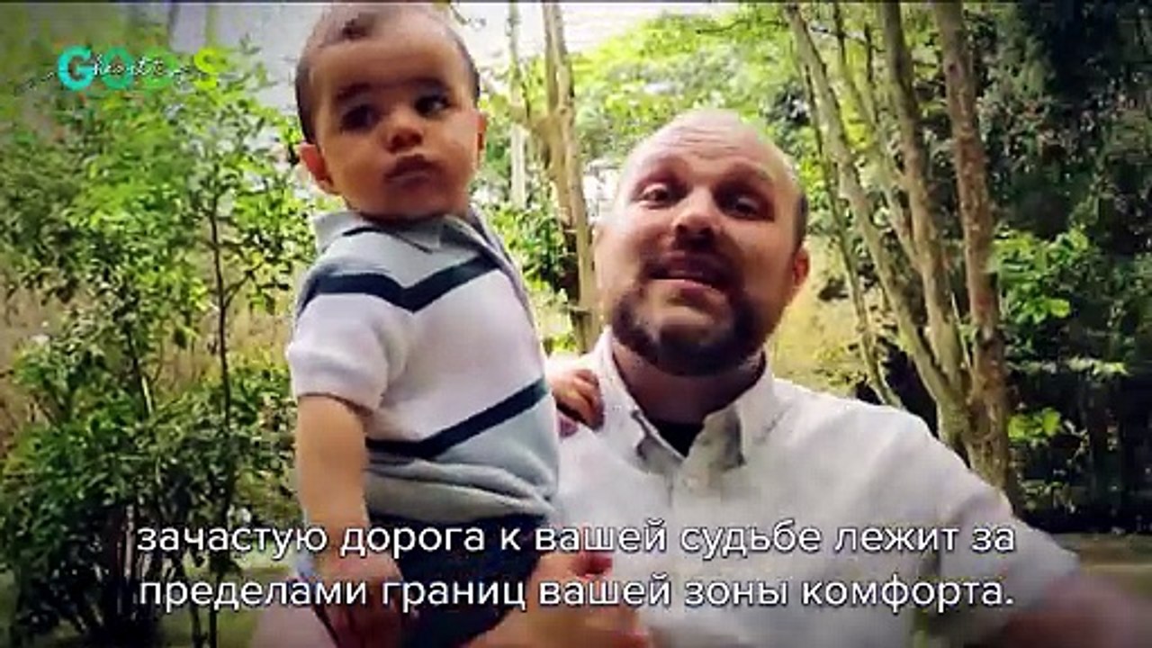 С ПЕРВЫМ ДНЁМ РОЖДЕНИЯ, ИОСИЯ ТОНГ!