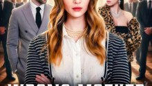 Wrong Mother to Cross | Serie Completa | Short Drama Español