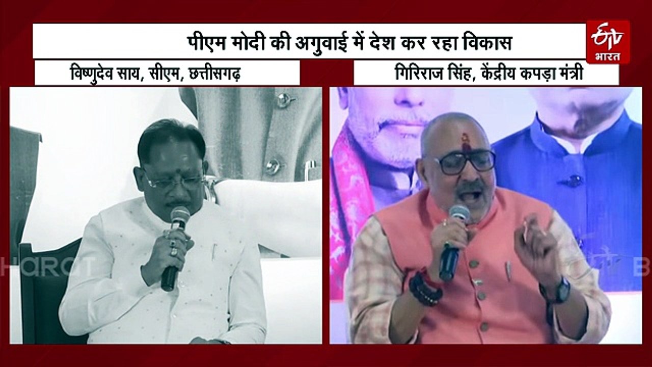 पीएम मोदी के 12 साल पूरे होने पर बोले केंद्रीय...