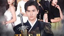 The Fallen Heir | Serie Completa | Short Drama Español