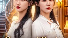 Swapped Brides, Swapped Fates | Serie Completa | Short Drama Español