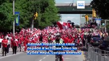 Сборная США ярко стартует на ЧМ перед звездами Голливуда