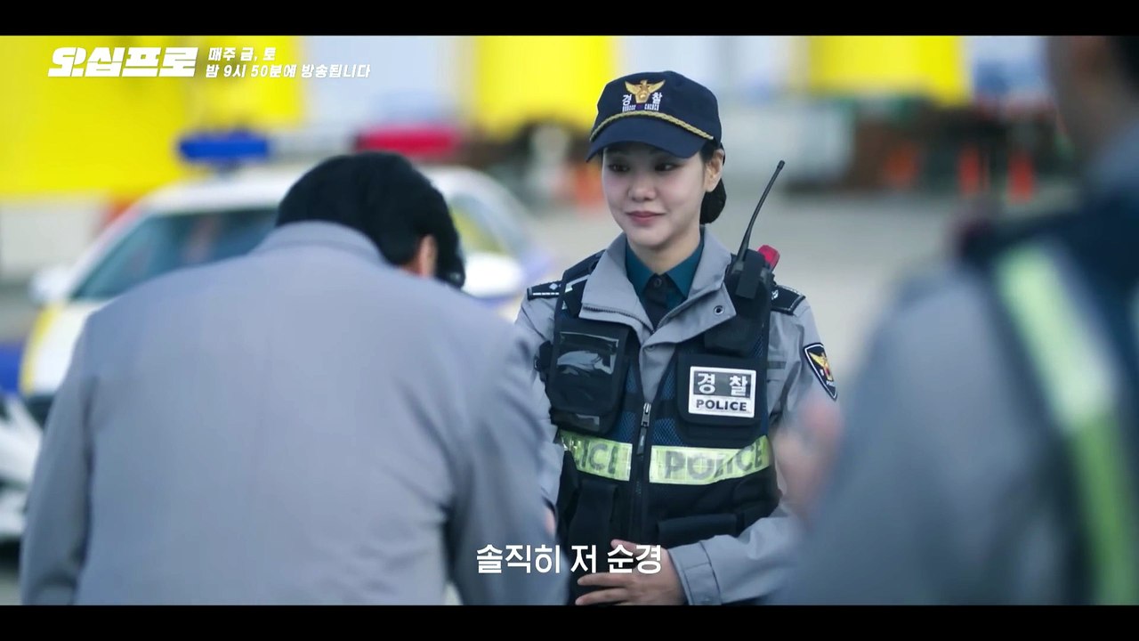 ＂본인이 생각했던 과거랑 전혀 다르면 어쩌실 거예요＂, MBC 260613 방송