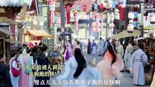 念无双 唐嫣×刘学义 姬谭音×源仲 谁懂！狗咬着房子跑，姬谭音源仲两个人狂追狗