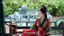 度华年 赵今麦x张凌赫 裴文宣x李蓉 剪不断共缠绵生生世世”