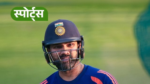 हिटमैन Rohit Sharma ने क्रिकेट के बाद अब बिजनेस की पिच पर शुरू की पारी!