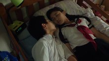 Chugakusei Maruyama 中学生円山