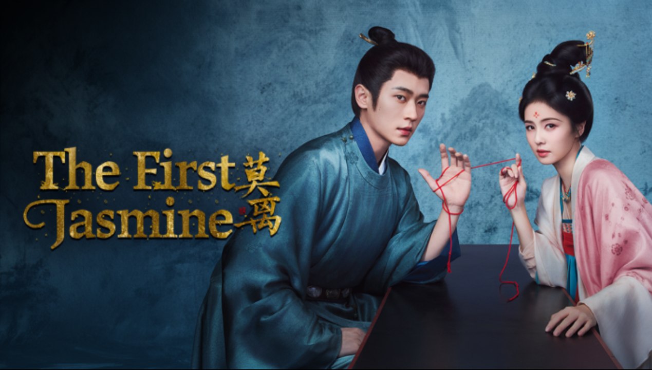 The First Jasmine - Mo Li (2026) Ep 12 - ENG SUB