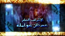 الحلقه 21 من مسلسل الحـ ــ.ـ,ـجاج بجودة عاليه HD