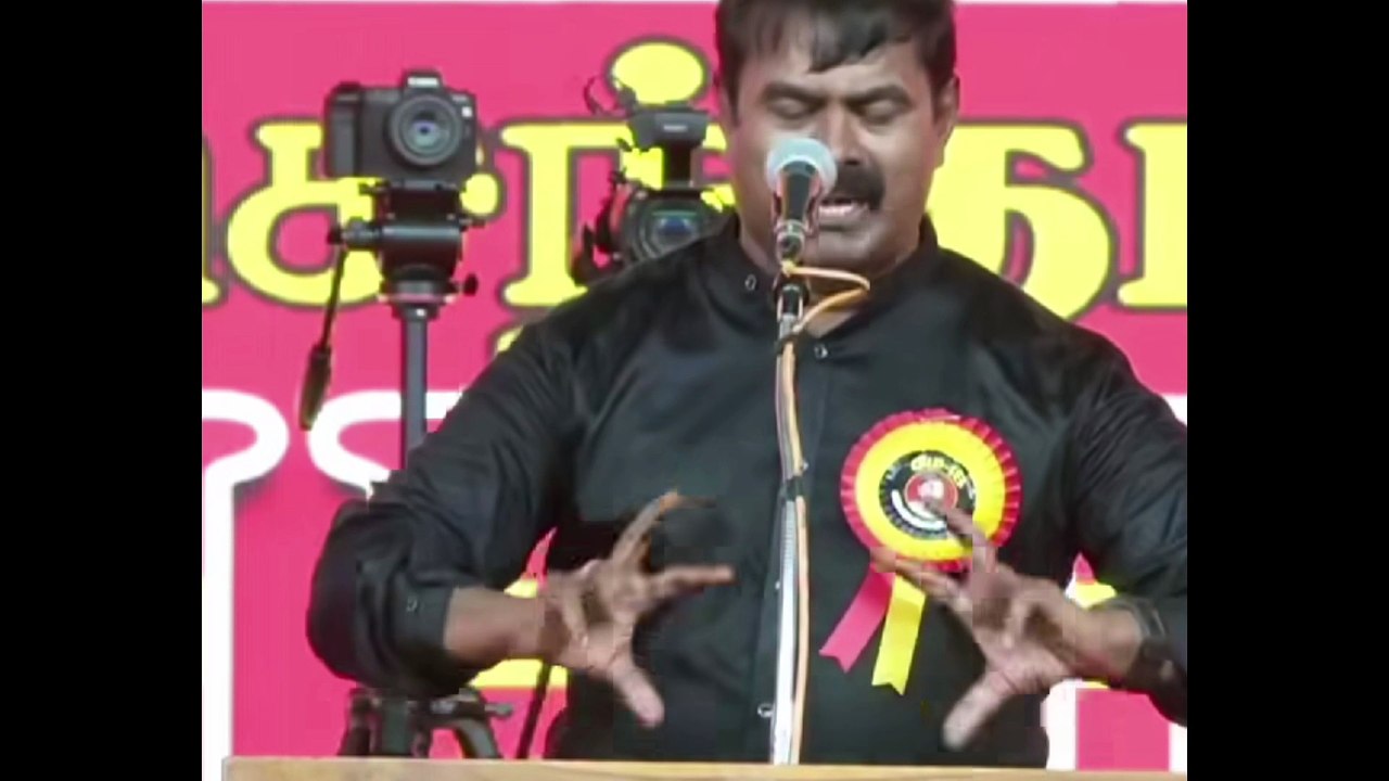 Seeman speech