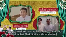 The Masked Hearts Ep 1 Eng Sub