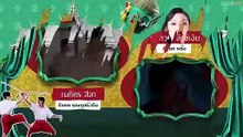 The Masked Hearts Ep 2 Eng Sub