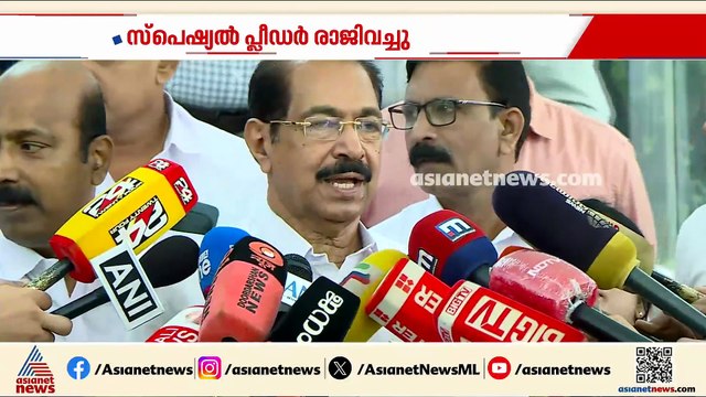 നിയമന വിവാദത്തിൽ കാലിടറി സർക്കാർ; ദേവസ്വം പ്ലീഡർ നിയമനത്തിലും യു ടേൺ; രാജി നൽകി അഡ്വ.കെ.ബി.പ്രദീപ്‌