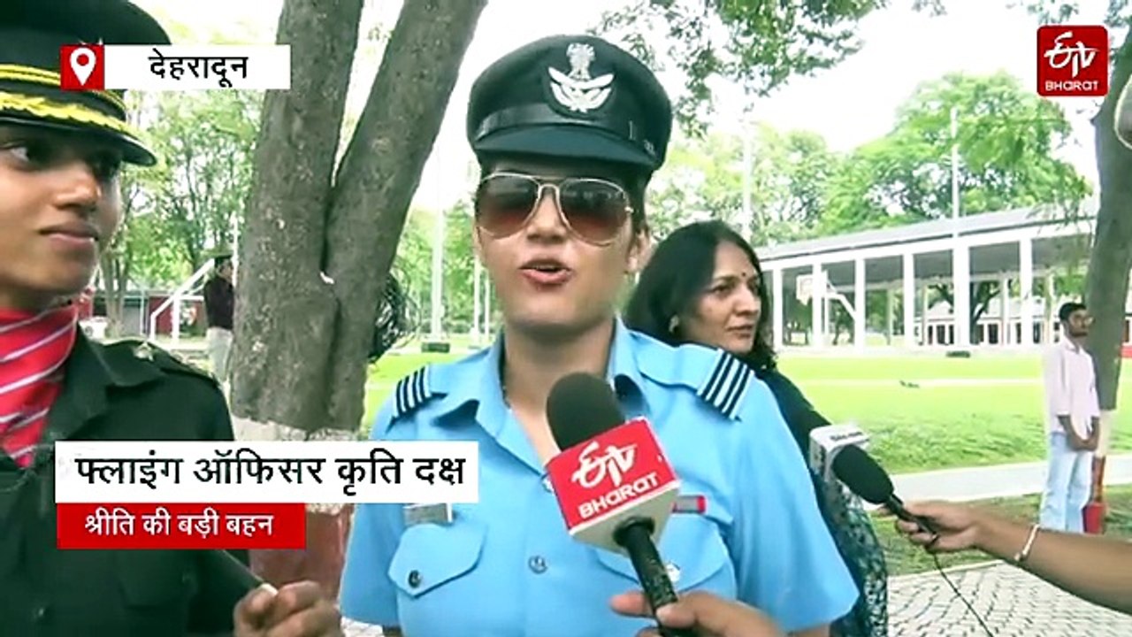 IMA POP: पहली महिला कैडेट्स की टुकड़ी में चमकीं हरियाणा की श्रीति दक्ष, पिता और बहन का भी सेना से नाता