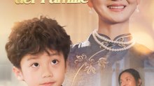 Im Namen der Familie - Full Drama | German Sub 2026