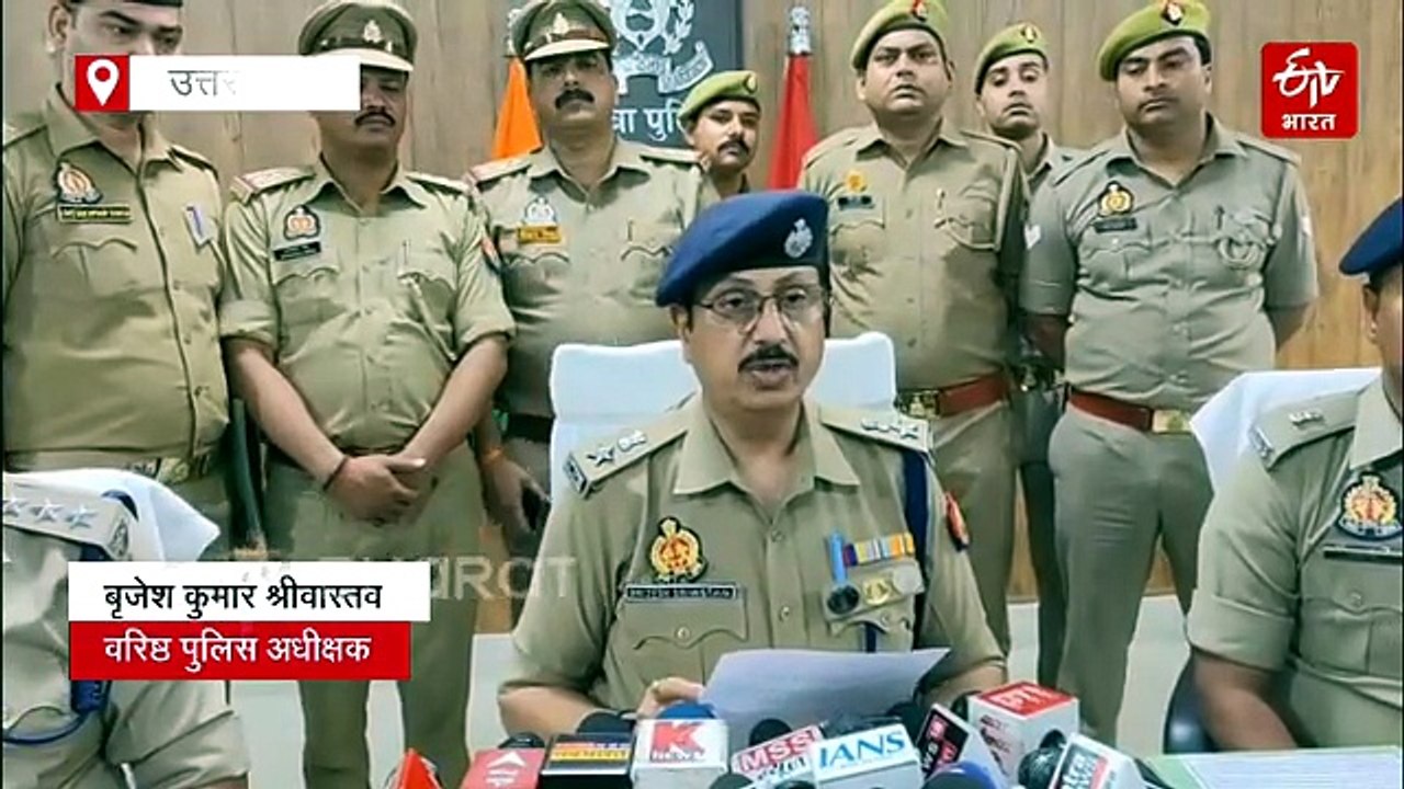 अंतर्राज्यीय साइबर ठग गिरोह का भंडाफोड़, 6 गिरफ...