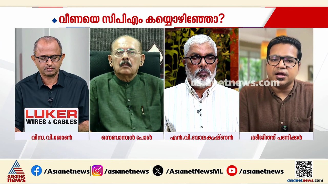 പൂർണമായും സംശയ നിഴലിലുള്ളൊരു ഡീലാണിത്; അതിനെ ന്യായീകരിക്കാനാണ് CPM ശ്രമിച്ചത്; ശ്രീജിത്ത് പണിക്കർ