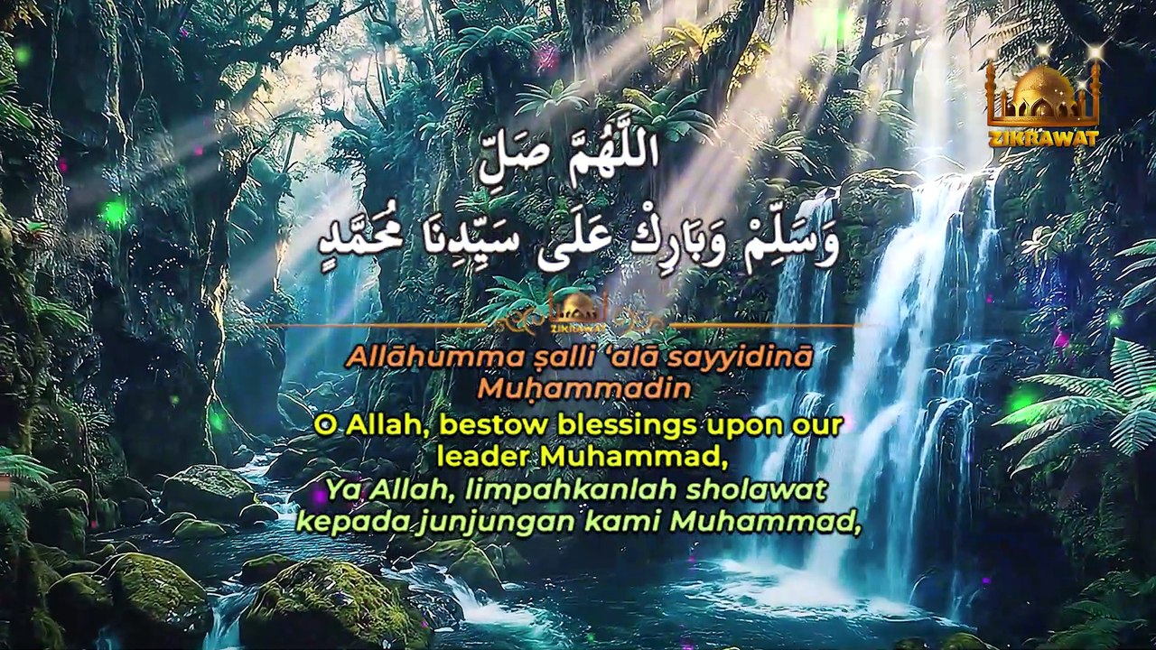 Salawat Al-Fatih - The Opener of Sustenance, Soulmate and All Needs + Latest 3 Languages Lyrics 2026