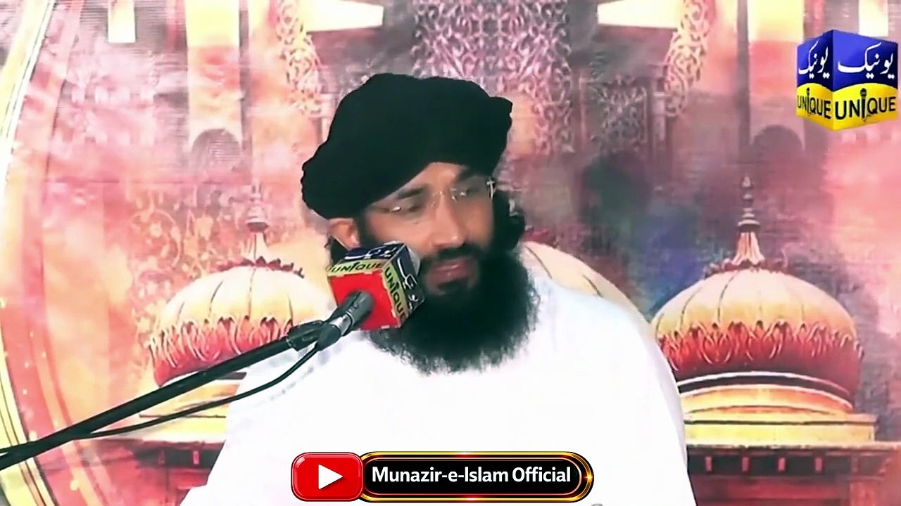 Waqia Karbala Ki Haqeqat | Part-01 | Muharram Special | Mufti Hanif Qureshi