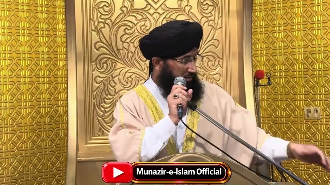 Rights of Minorities In Islam | Mufti Hanif Qureshi