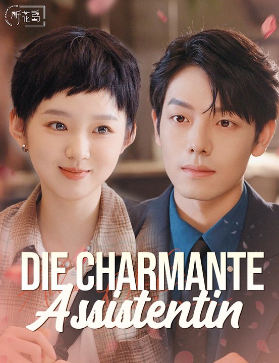 Die charmante assistentin - full drama | german sub 2026